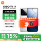小米14 手機5G【國家補貼】徠卡鏡頭 新品手機驍龍8Gen3 白色 16GB+512GB