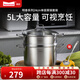 Momscook 不銹鋼蒸鍋 內(nèi)徑24cm 單層蒸鍋 SUS304 單層蒸鍋(MT2414ST1) 1層 24cm