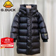 G.DUCKKIDS小黃鴨男童女童極寒鵝絨兒童羽絨服加厚中長(cháng)款2024冬季中大童過(guò)膝 黑色【加厚中長(cháng)款】 150(建議身高155-145cm 10-11歲)