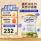 可瑞康（karicare）GOAT山羊奶粉900g嬰幼兒專(zhuān)用配方奶粉新西蘭進(jìn)口 3段1罐【26年8月到期】