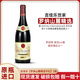 吉佳樂(lè )世家法國進(jìn)口紅酒 E Guigal吉佳樂(lè )世家 羅納河谷產(chǎn)區精選干紅葡萄酒 吉佳樂(lè )【羅納山麓精選干紅】1瓶