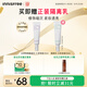 悅詩風(fēng)吟（Innisfree）絲柔修顏隔離乳柔情紫30ml提亮膚色修飾泛黃妝前乳教師節(jié)禮物