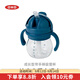 奧秀（OXO）吸管杯兒童學(xué)飲水杯帶手柄幼兒園寶寶外出便攜 150ml 帶手柄 海軍藍