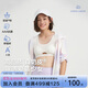 愛(ài)慕少女內衣女大童發(fā)育期三階段背心式奶皮運動(dòng)少女文胸白170