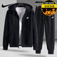 耐克（NIKE）加絨保暖套裝男士秋冬黑色兩件套連帽外套夾克收口長(cháng)褲跑步運動(dòng)服 -010/上裝/需要單獨購買(mǎi)/自由搭配/適合晨練運動(dòng) L /175
