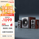 漫步者（EDIFIER）S201 全功能HIFI有源2.1音箱 高保真音響 電腦音箱 電視音響 家用 禮物