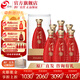 今世緣42度典藏D15白酒 42度 500mL 6瓶 整箱裝