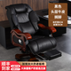 森歐范總裁老板椅豪華商務(wù)實(shí)木大班椅真皮老板椅子辦公椅高端辦公室椅子 加寬加大-黑色-頭層牛皮+擱腳