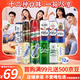 kronenbourg 1664嘉士伯全家福500ml*12罐精釀啤酒禮盒送禮喜酒組合整箱裝七夕送禮
