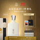CREED【11.11立即搶購】銀色山泉香水100ml 馥郁柑橘調中性香 生日禮物