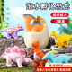 南啵丸恐龍蛋泡水孵化玩具盲盒泡在水里膨脹破殼會(huì )長(cháng)大的男孩女孩兒童 【2個(gè)盲盒】泡水變大恐龍蛋