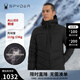 SPYDER新品男子URBAN LIFE秋冬羽絨服戶外保暖連帽外套23CF213M 黑色 M