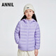 安奈兒（Annil）安奈兒童裝男女童短款羽絨服2024冬新款 石楠紫 160