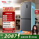 TCL411升十字對開(kāi)四開(kāi)門(mén)超窄超薄零嵌入式精致小戶(hù)型底部散熱冰箱國家補貼一級能效風(fēng)冷無(wú)霜R411T7-UQ
