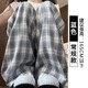 妙奕嘉休閑褲女格子褲小個(gè)子褲子女秋季慵懶風(fēng)寬松闊腿褲女直筒褲長(zhǎng)褲女 撞色格子顯瘦直筒闊腿褲 M