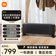 米家小米石墨烯智能踢腳線(xiàn)電暖器2折疊版 0-180°百變折疊無(wú)級調溫智能語(yǔ)音控制 電暖器家用TJXDNQ09ZM