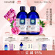 Oshadhi德國O家水潤禮盒玫瑰純露500ml*2玫瑰水套裝爽膚水護膚品生日禮物 1000ml