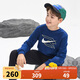 NIKE3BRAND 耐克童裝男女童衛衣+褲子2件套秋季兒童衛衣長(cháng)褲套裝