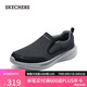 斯凱奇（Skechers）男鞋冬季保暖健步鞋通勤商務鞋軟底舒適一腳蹬休閑鞋運動鞋210808