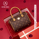 奧康包包女包新潮復古波士頓手提包輕奢斜挎單肩包生日禮物送女友老婆