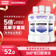 李施德林(Listerine)專(zhuān)研亮白漱口水檸檬清新口氣500mL*3新老隨機發(fā)貨