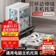 八海鳥(niǎo)臺式電腦主機支架可移動(dòng)機箱托架底座托盤(pán)家用辦公通用增高置物架
