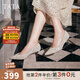 他她（TATA）酒杯鞋婚鞋新娘鞋伴娘鞋宴會高跟鞋女鞋細跟配裙子單鞋新 粉金（5.5cm）-流光款 36