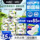 ABC日夜用衛(wèi)生巾組合 姨媽巾套裝澳洲茶樹精華 瞬爽棉柔9包62片