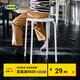 宜家（IKEA）MARIUS瑪留斯可疊放塑料凳子加厚家用簡易侘寂風餐椅圓凳 白色45cm