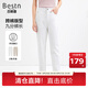 百斯盾高含棉休閑褲女2023春秋新款親膚輕彈力顯瘦時(shí)尚休閑九分小垮褲 白色-UD2V0026220 29 (2尺2)