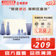 蘇秘37°（Su:m37°）套裝呼吸37驚喜水分水乳霜時光能量套盒女護膚品禮盒孕婦禮物 驚喜水分水乳洗面奶6件套裝440