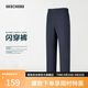 斯凱奇（Skechers）閃穿褲男長褲秋時尚速干直筒九分褲休閑褲P225M239