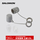 薩洛蒙（Salomon）男女款 戶(hù)外運動(dòng)徒步登山配件水袋背包 SOFT VALVE COVER 合金灰 C20199 均碼