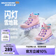 Skechers斯凱奇童鞋女童靴子冬季防潑水閃燈鞋高幫休閑兒童棉靴302667L 粉紅色/多彩色/PKMT/純色大底 30