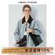 VEGA CHANG藍(lán)色風(fēng)衣女短款2025新款秋季美式小個(gè)子工裝風(fēng)外套上衣 灰天藍(lán) M