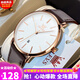 歐利時(shí)瑞士認證進(jìn)口機芯手表男士機械表超薄簡(jiǎn)約皮帶網(wǎng)帶防水潮時(shí)尚男表 棕皮白/石英/定制刻字