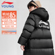 李寧童裝兒童羽絨服2025冬季新款中長(cháng)款防風(fēng)保暖連帽青少年羽絨服外套 黑色75-1 160