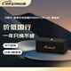 MARSHALL（馬歇爾）【只換不修】EMBERTON II音箱便攜式防塵防水小音響 送禮 禮物emberton2 黑金色