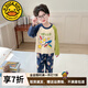 G.DUCKKIDS小黃鴨兒童睡衣男童春秋款寶寶家居服套裝卡通奧特曼衣服男孩睡衣 米色英雄 90 (建議寶寶10-12公斤 24-36個