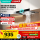 華帝（VATTI）【廚房好物】國家補貼抽油煙機【官方推薦性?xún)r(jià)比套裝僅1654】歐式21風(fēng)量大吸力小尺寸一級能效 101