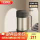 膳魔師（THERMOS）保溫杯子500ml不銹鋼帶茶漏商務(wù)辦公馬克咖啡泡茶杯TCMF-501 GL