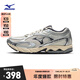 美津濃（MIZUNO）【W(wǎng)AVE ORION】男女運(yùn)動(dòng)跑步鞋 緩震支撐厚底復(fù)古休閑鞋