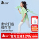 久歲伴兒童百搭褲女童春夏薄款校園打底褲少女高彈5A抑菌學(xué)生舞蹈運動(dòng)褲