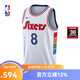 NBA官方Nike76人隊保羅喬治Swingman成人男子運動(dòng)速干球衣籃球服背心 76人-保羅喬治 2XL