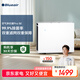 布魯雅爾（Blueair）空氣凈化器 Pro M   家用商用 除甲醛 除二手煙除異味除霧霾PM2.5 Pro M凈化器,優(yōu)選25-43㎡