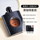 OPIUM YVES SAINT LAURENT圣羅蘭YSL自由之水黑鴉片反轉巴黎持久留香七夕節禮物禮盒裝黑鴉片90ml+禮盒禮袋