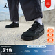 耐克喬丹男子緩震騎士鞋冬季支撐抓地運動(dòng)鞋JORDAN 4 RM FQ7939 004黑/白 42.5