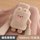 熱水袋注水暖肚子暖水袋暖手寶學(xué)生敷肚子可愛(ài)毛絨熱敷迷你大小號 咖色憨憨熊仿兔絨款【1000ml】雙插可拆洗