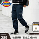 dickies工裝褲 LOGO印花多袋休閑束腳長(zhǎng)褲 工裝褲男DK008938 深海軍藍(lán) 28