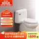 科勒（KOHLER）?，旪堖B體抽水馬桶坐便器陶瓷座廁噴射虹吸式大沖力305坑距5697T